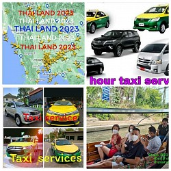 Taxi จันทบุรี